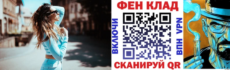 АМФ 98% Гаджиево