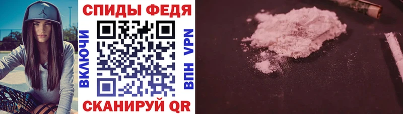 АМФЕТАМИН Premium  блэк спрут как зайти  Гаджиево 