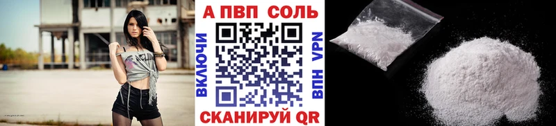 kraken зеркало  Гаджиево  A PVP Crystall 