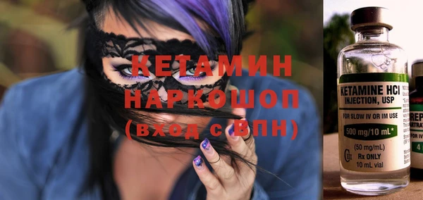 mdpv Алзамай