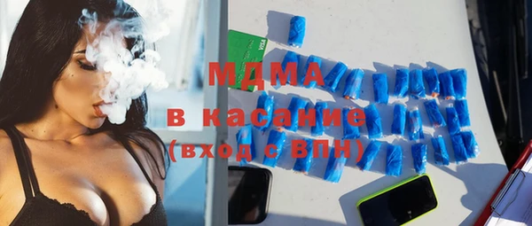 PSILOCYBIN Алексин