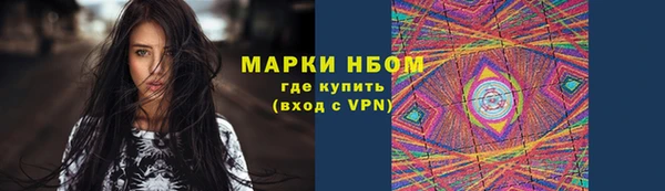 mdpv Алзамай
