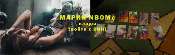 PSILOCYBIN Алексин