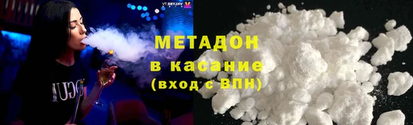 PSILOCYBIN Алексин