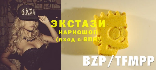 mdpv Алзамай