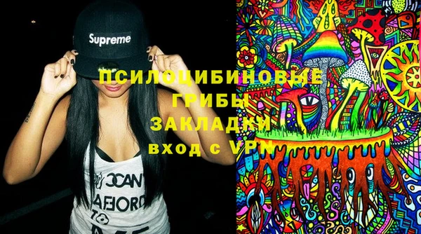 mdpv Алзамай