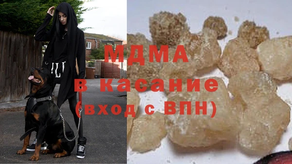 PSILOCYBIN Алексин
