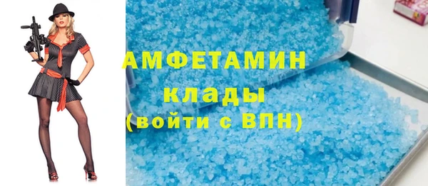 PSILOCYBIN Алексин