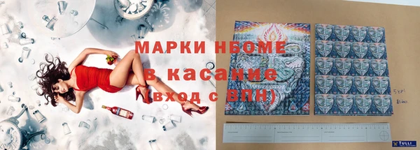 mdpv Алзамай