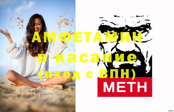 прущий лед Алексеевка