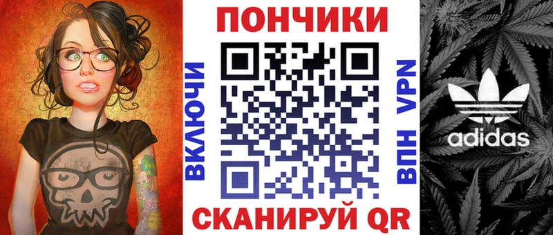 Бошки марихуана Bruce Banner  Гаджиево 